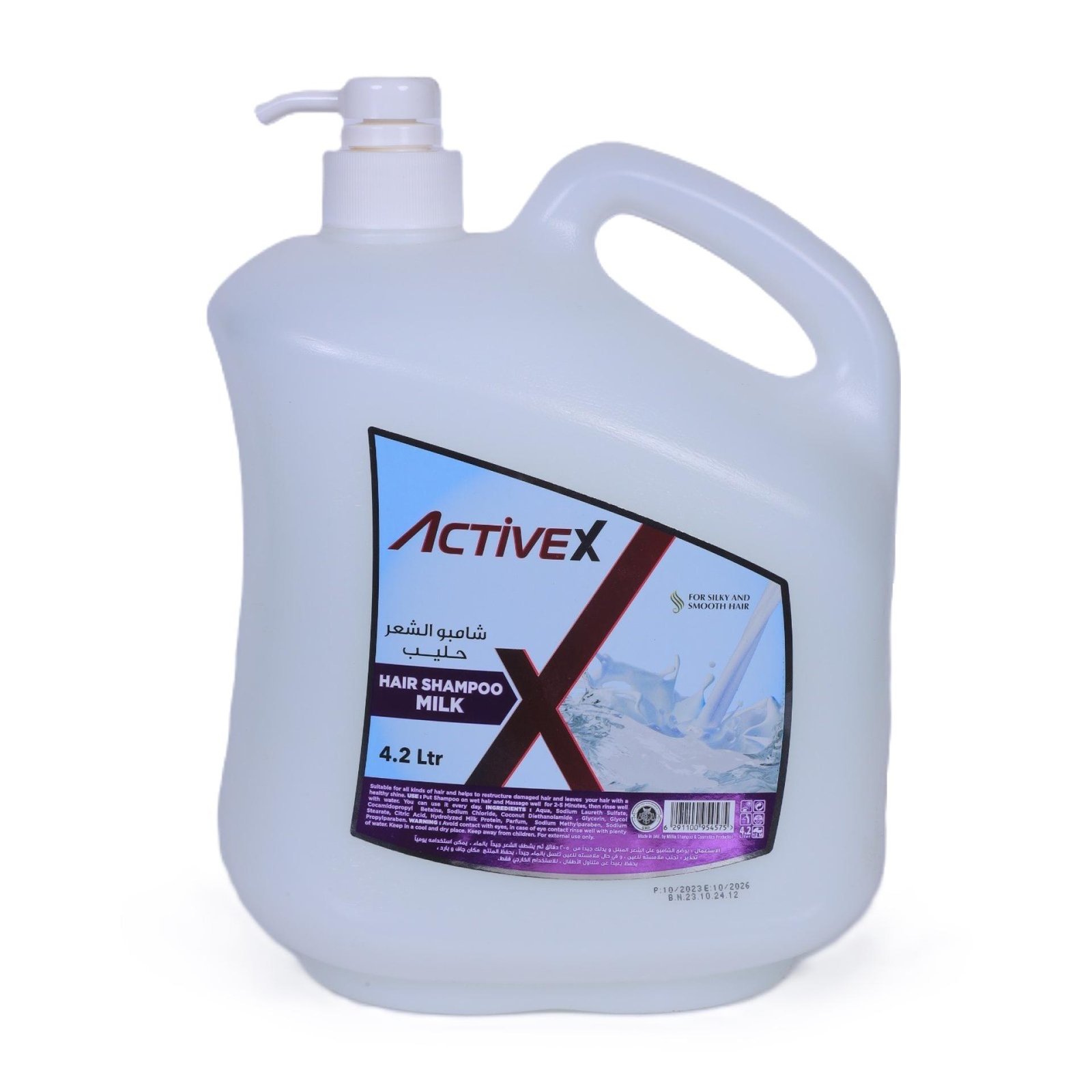 Active X Hair Shampoo Milk 4.2Ltr