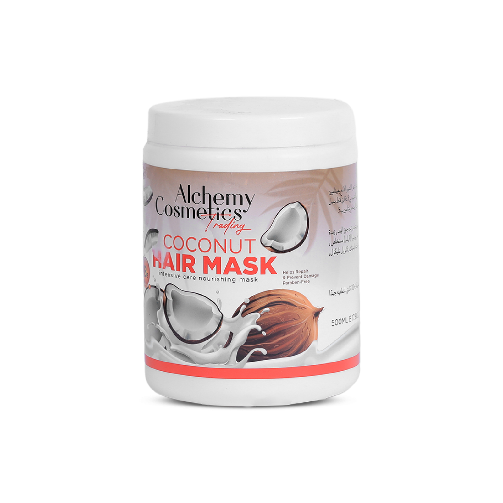 Alchemy Coconut Hair Mask 1kg