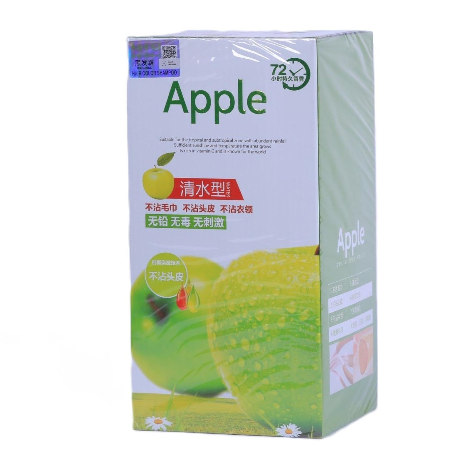 Apple No Ammonia Black Cream 72H 500ml+500ml for Beard & Hair Clear Water Type