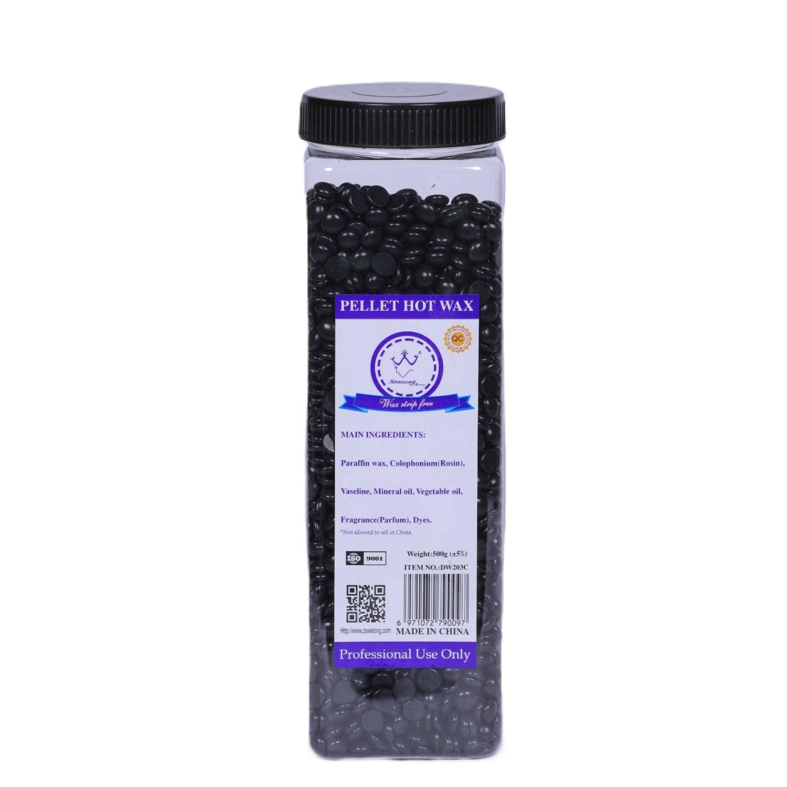 Konsung Black Wax Beans 400g