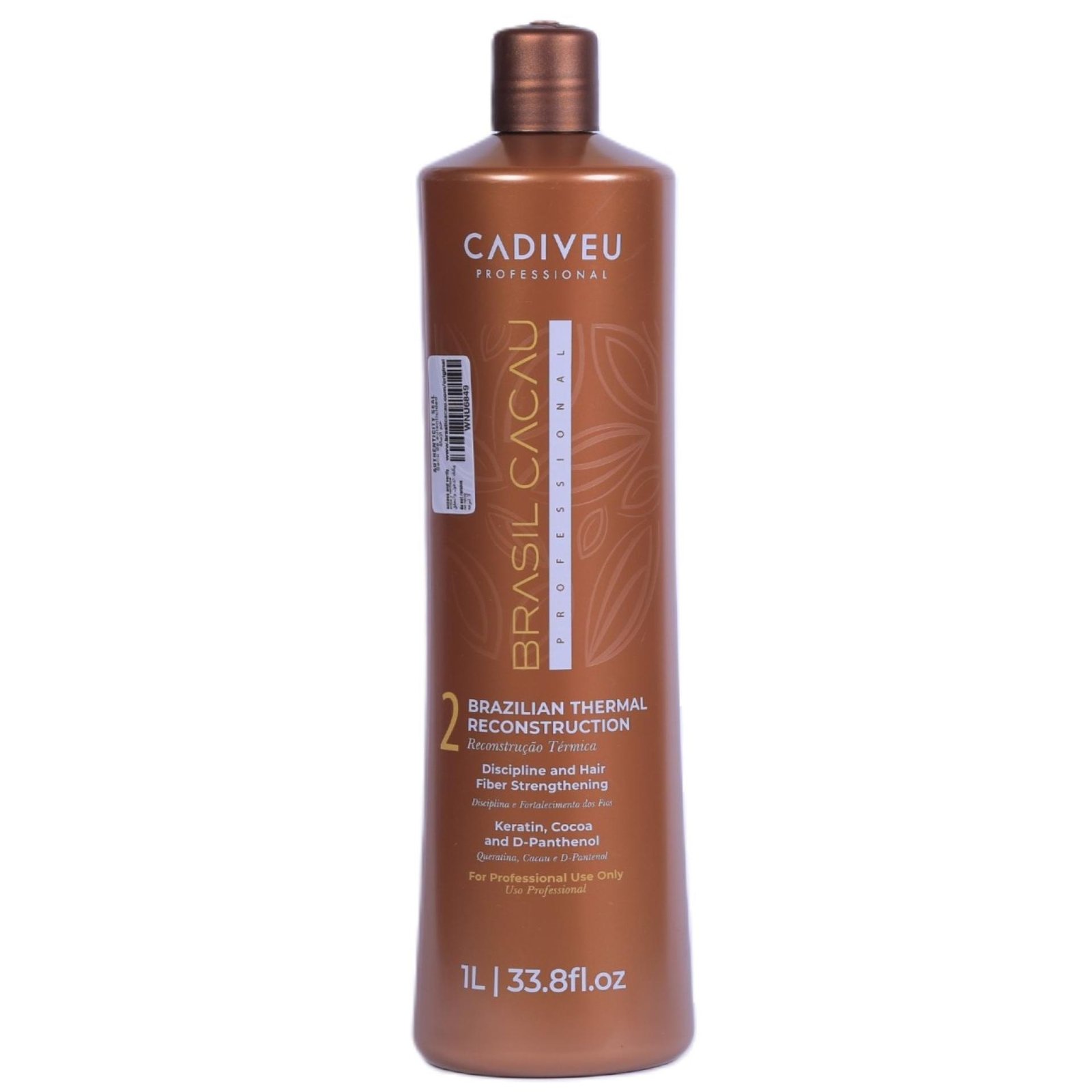 Cadiveu Professional Brasil Cacau Brazilian Thermal Reconstruction Step2 1000ml