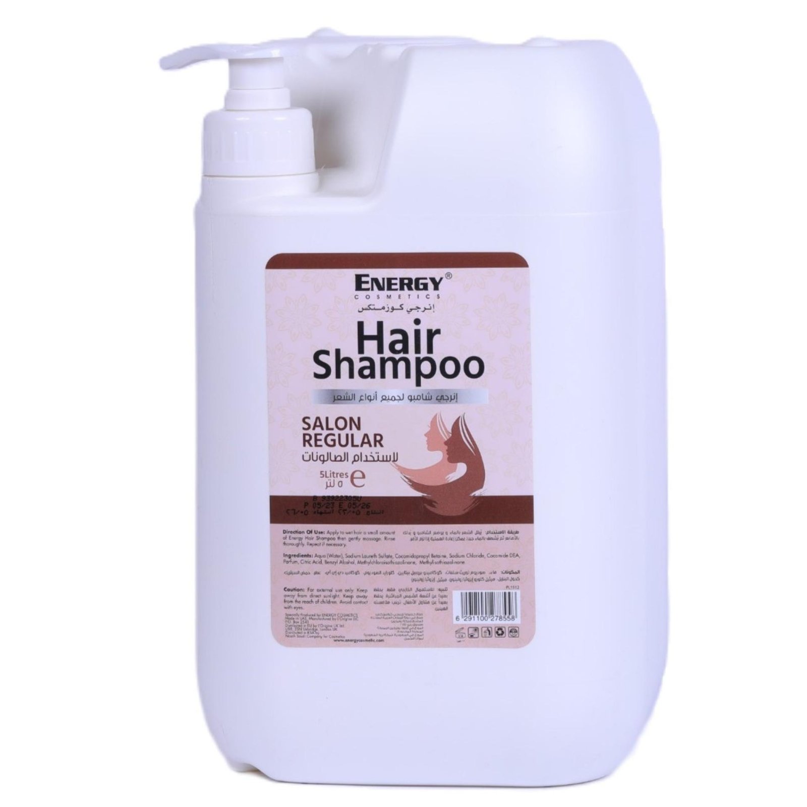 ENERGY Hair Shampoo Salon Regular 5Litres