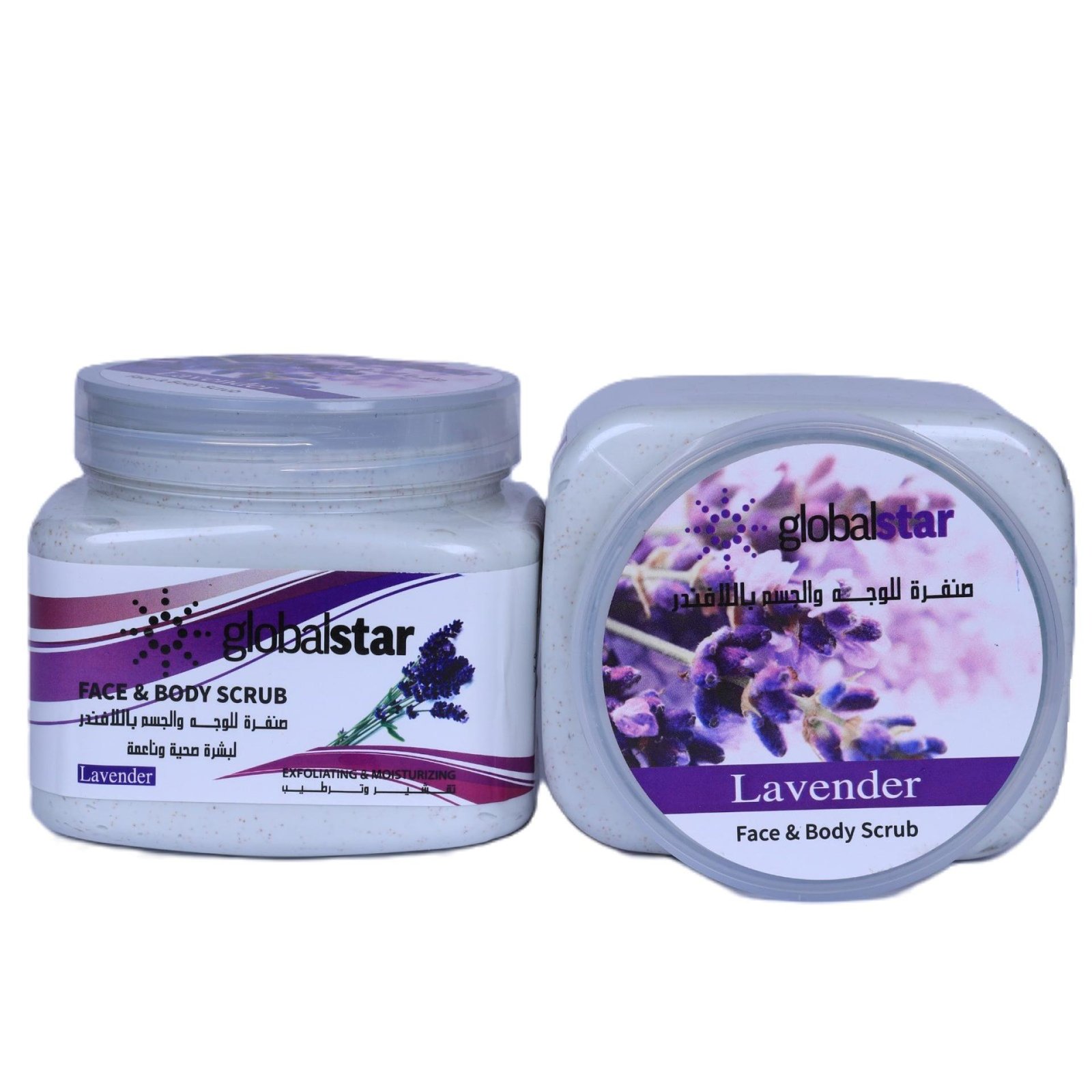 Globalstar Face & Body Scrub Lavender 500ml