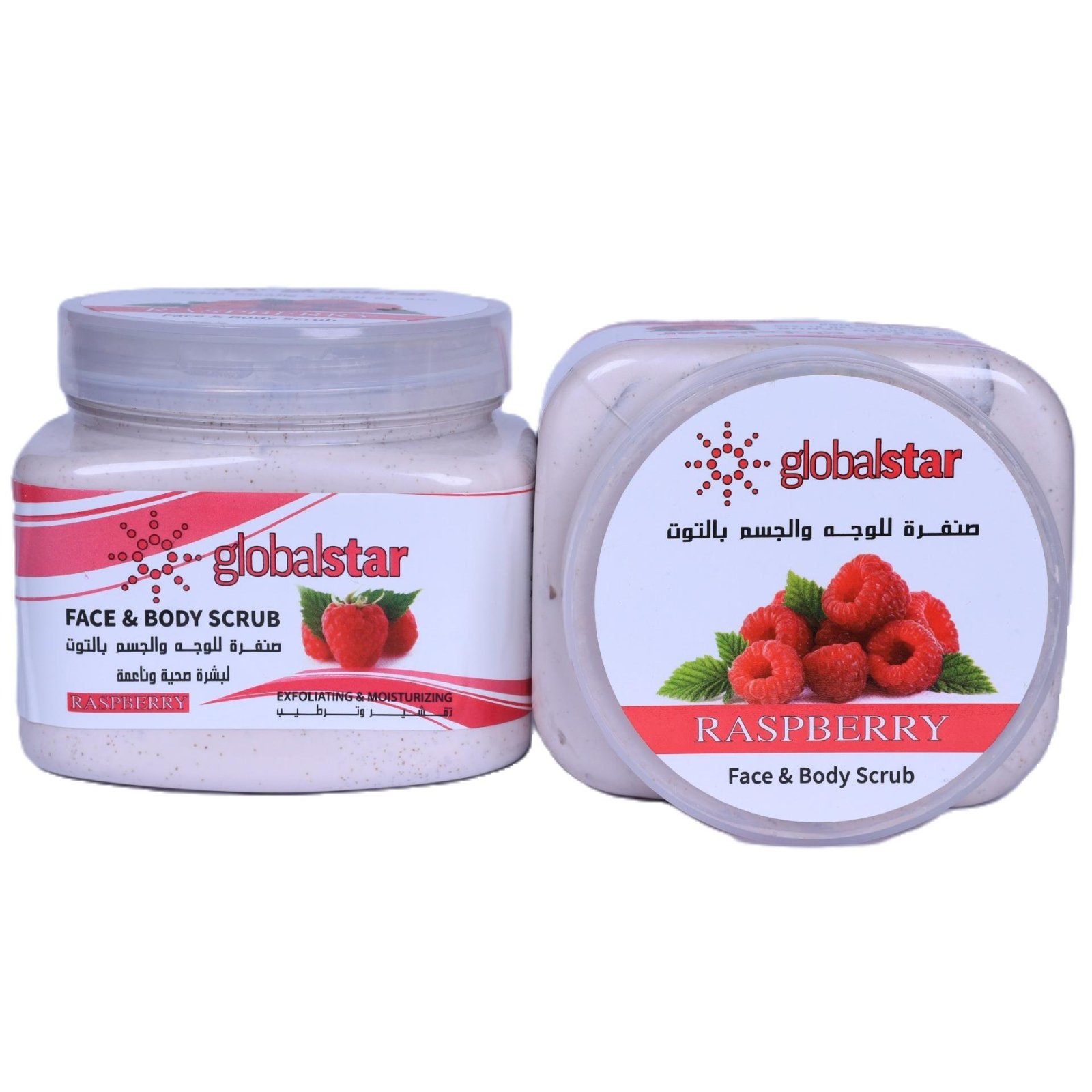 Globalstar Face & Body Scrub Raspberry 500ml