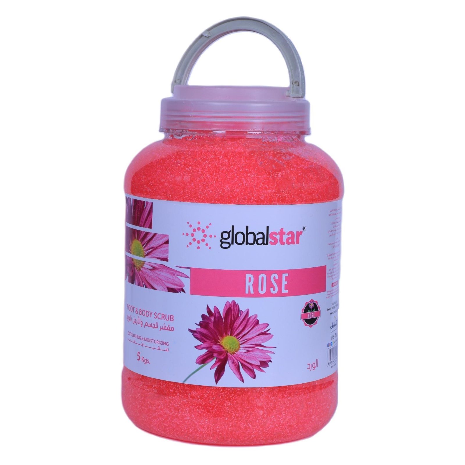 Globalstar Foot & Body Scrub Rose 5kg