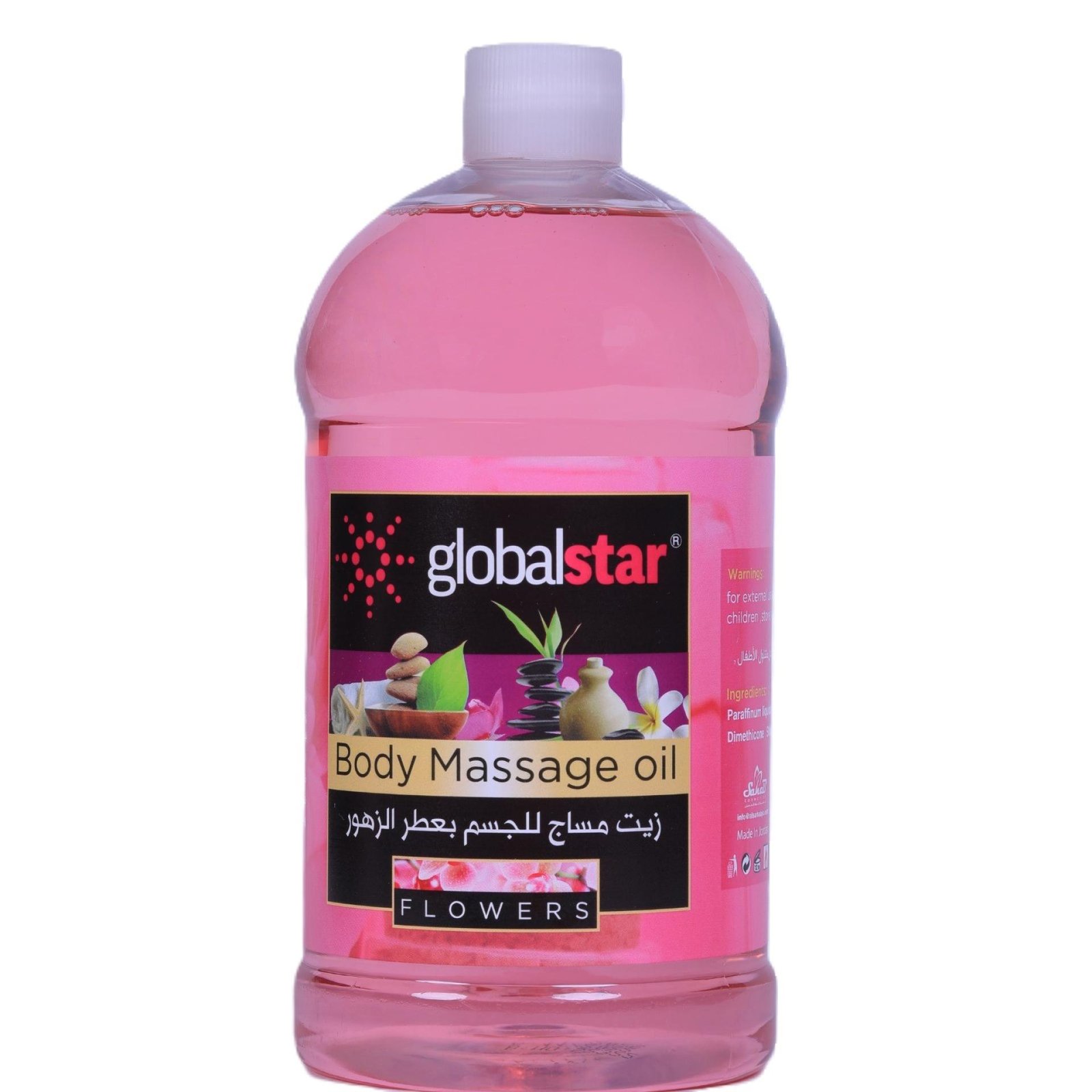 Globalstar Body Massage Oil Flowers 1Liter