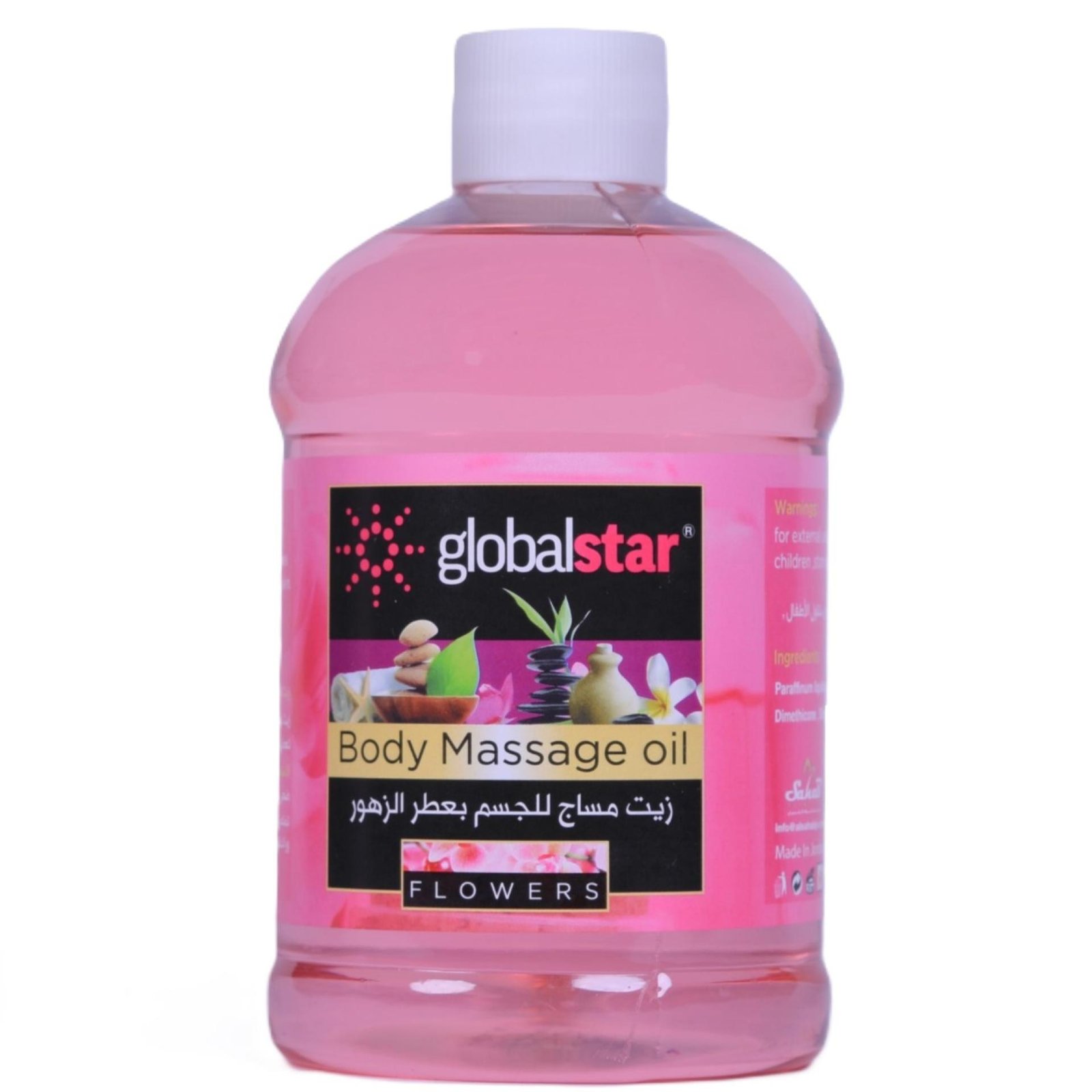 Globalstar Body Massage Oil Flowers 500ml