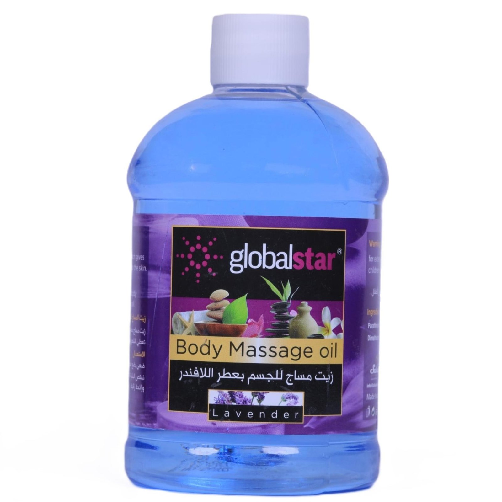 Globalstar Body Massage Oil Lavender 500ml