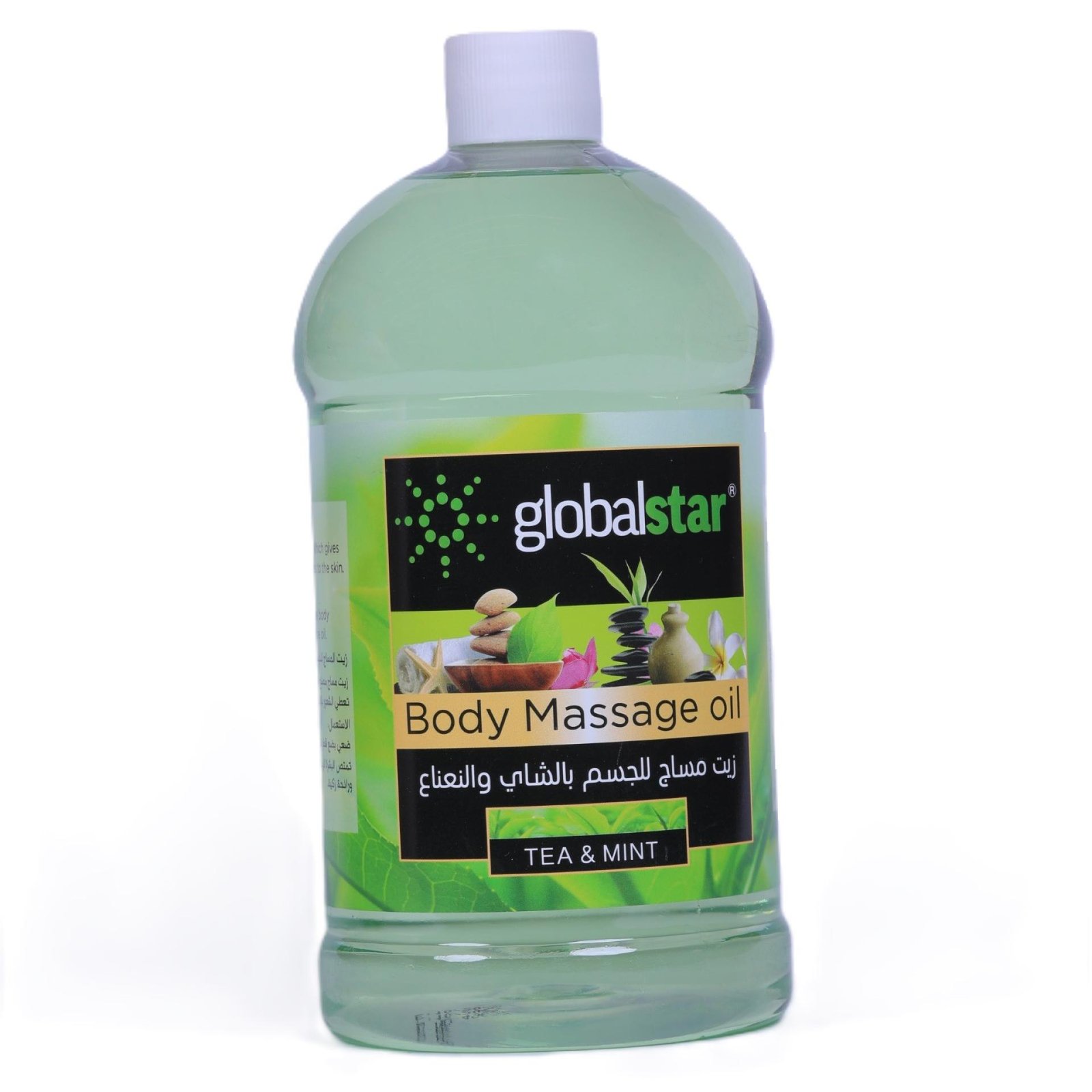 Globalstar Body Massage Oil Tea & Mint 1Liter