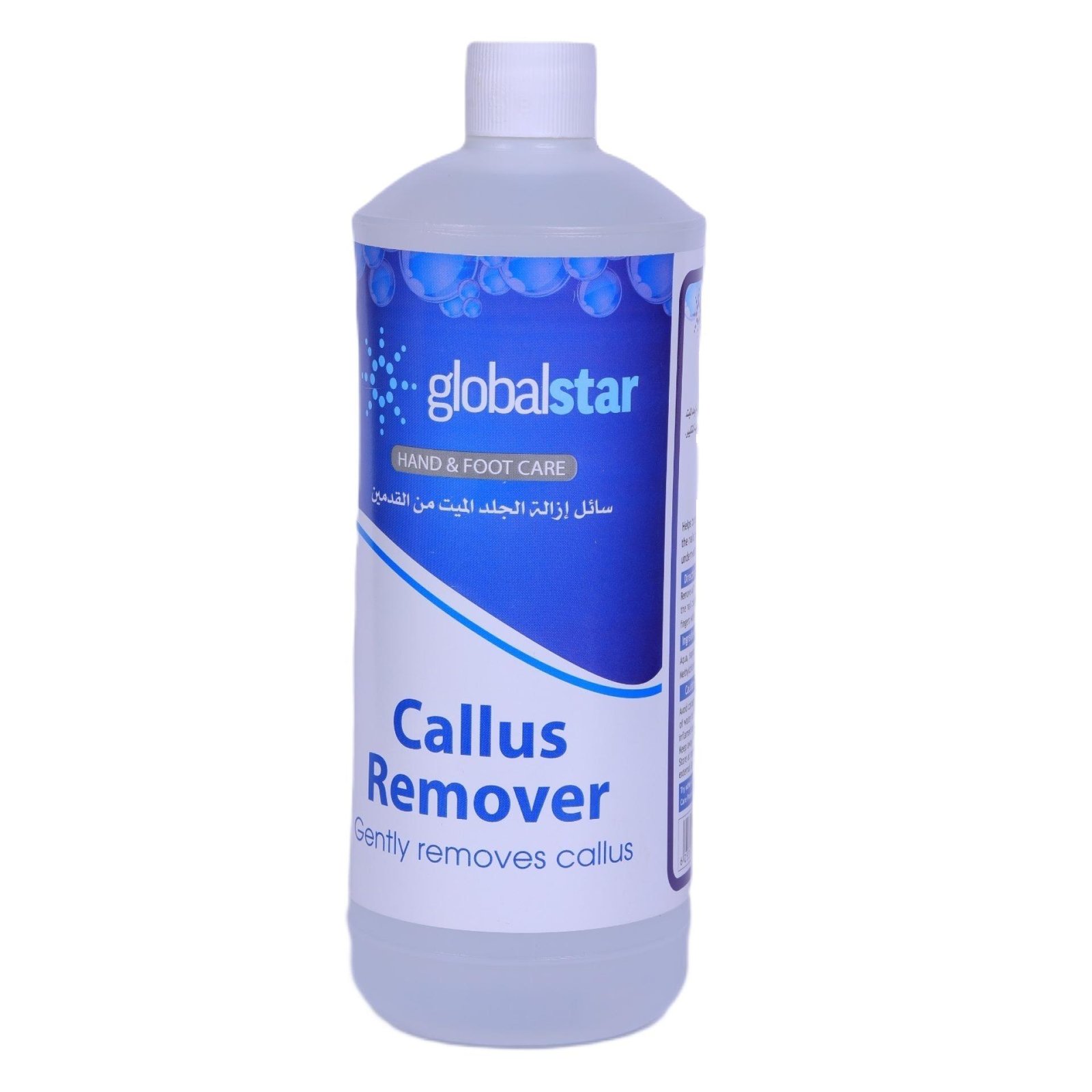 Globalstar Callus Remover 1000ml