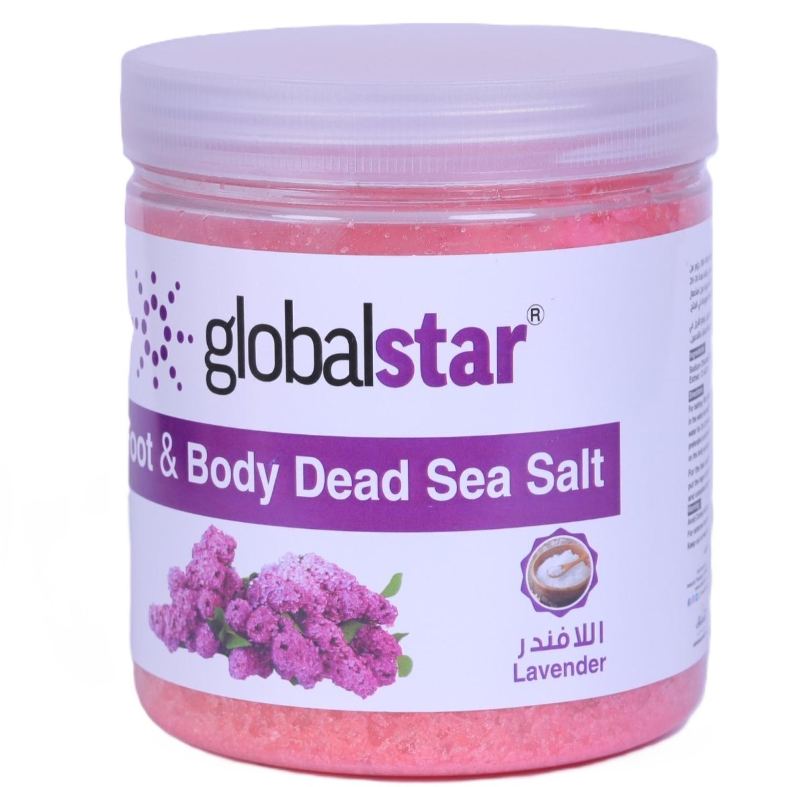 Globalstar Foot & Body Dead Sea Salt Lavender 1kg