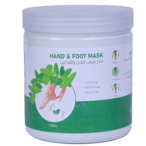 Globalstar Hand & Foot Mask Mint 1100ml