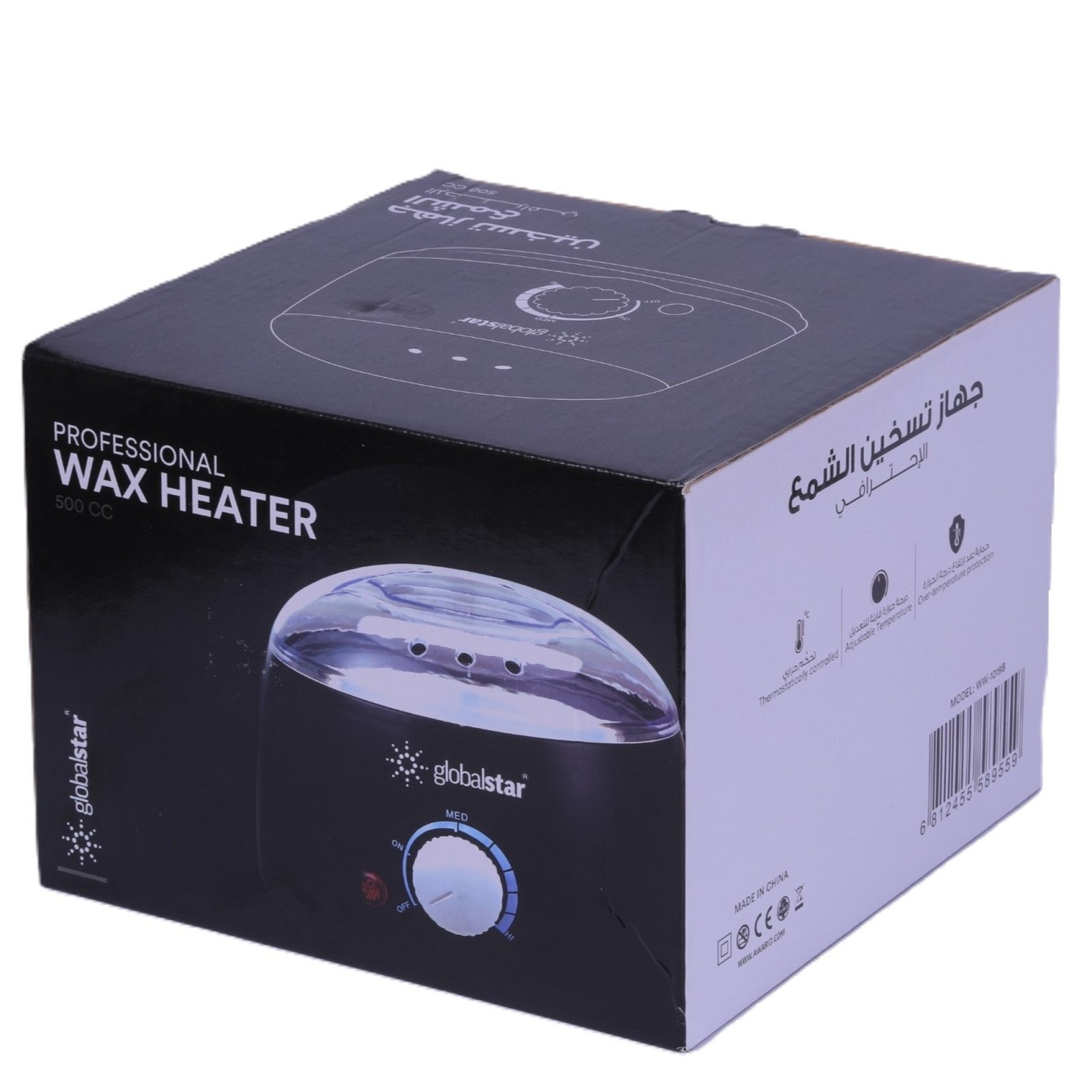 Globalstar Professional Wax Heater Black Black