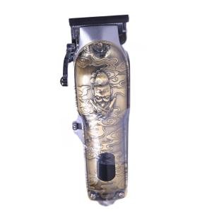 Globalstar Hair Clipper Big HC-11000