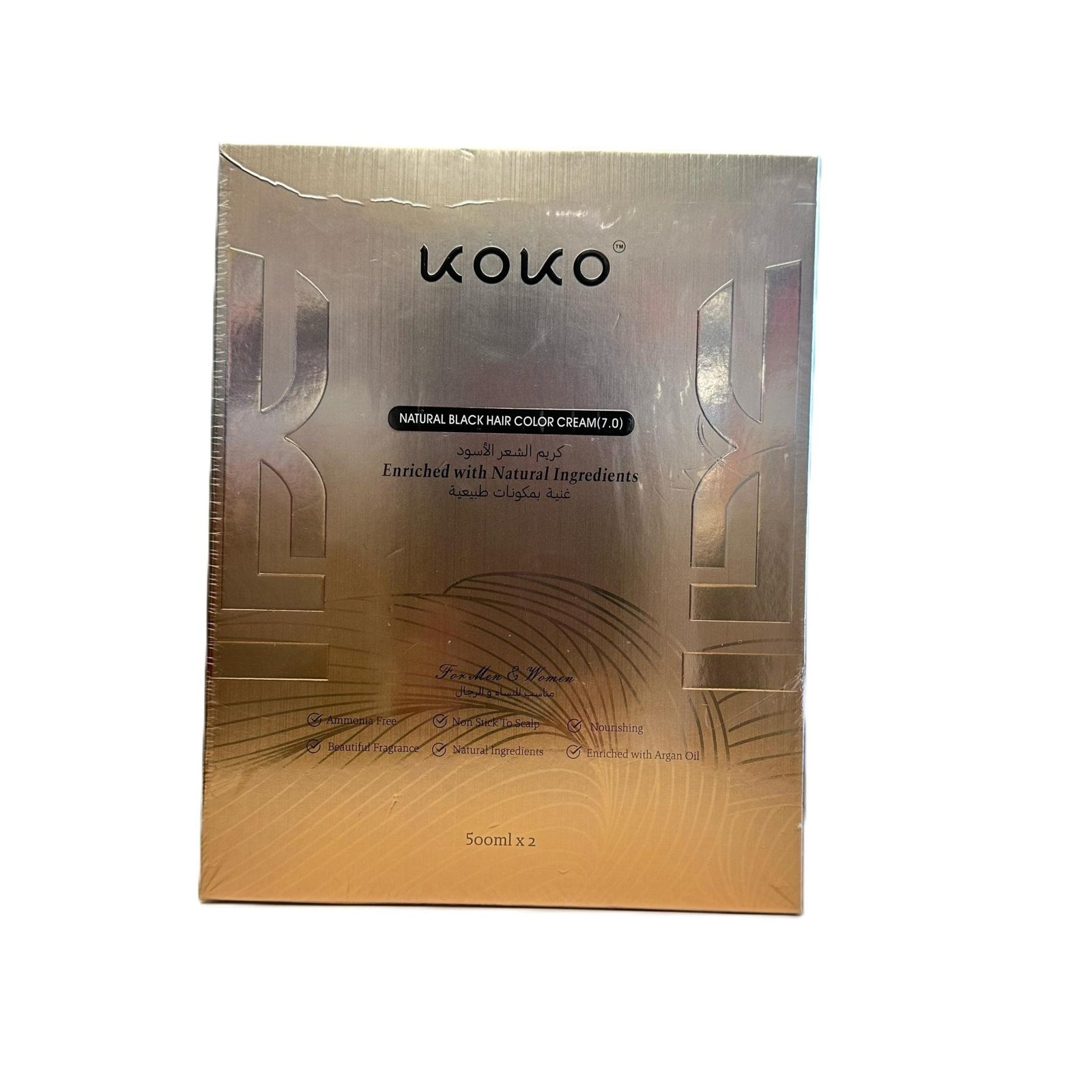 KOKO Natural Black Hair Color Cream (7.0) 500mlx2