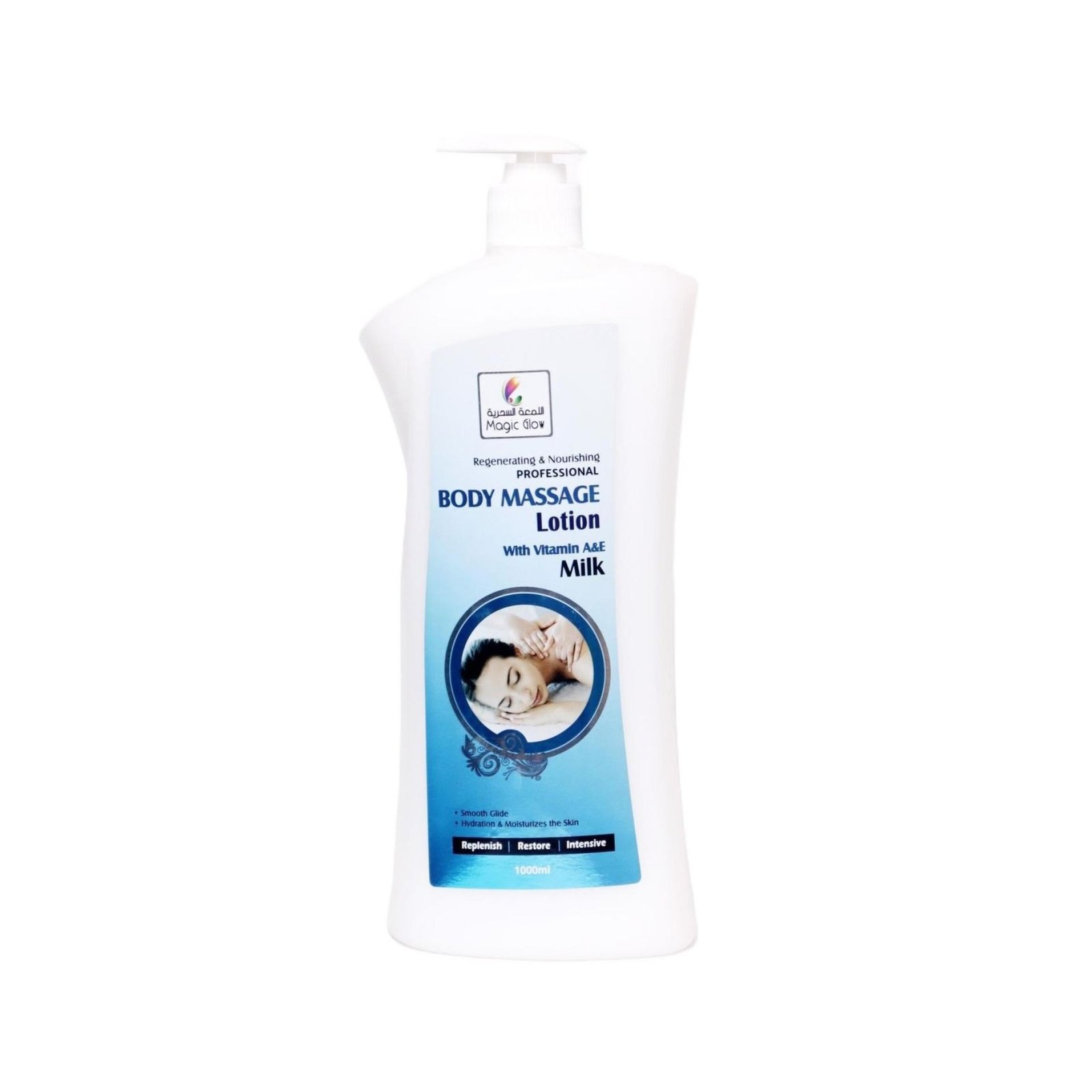 Magic Glow Body Massage Lotion 1L MILK
