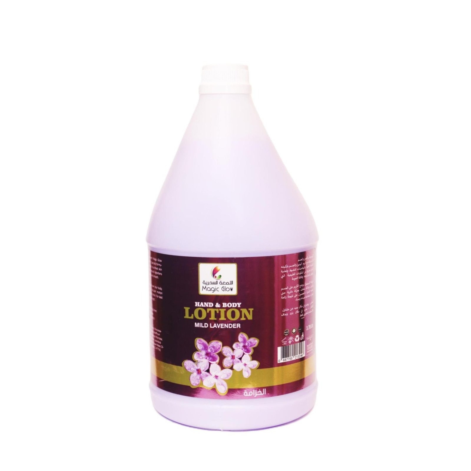 Magic Glow Body Lotion 3.78L MILD LAVENDER