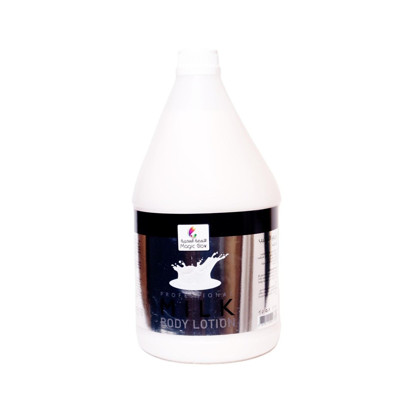 Magic Glow Body Lotion 3.78L MILK