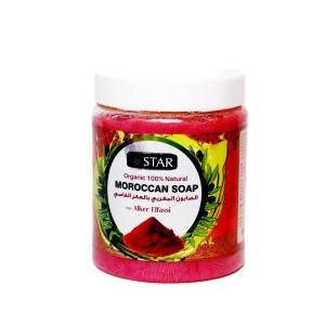 Moroccan Soap 1kg ALKER ELFASSI