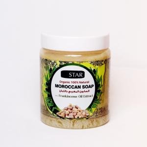 Moroccan Soap 1kg FRANKINCENSE OIL EXTRACT