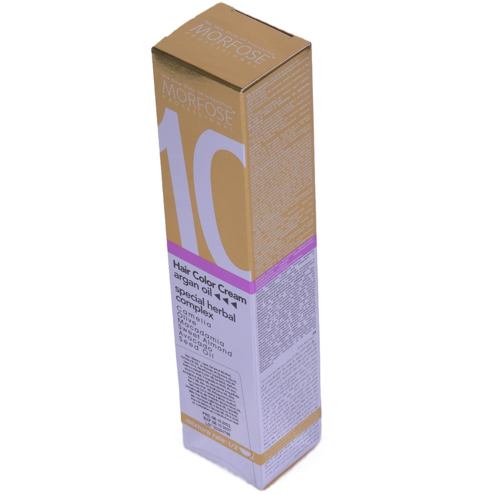 MORFOSE 10 Hair Color Cream with Argan Oil 12.01-Extra Light Ash Blonde 100ml