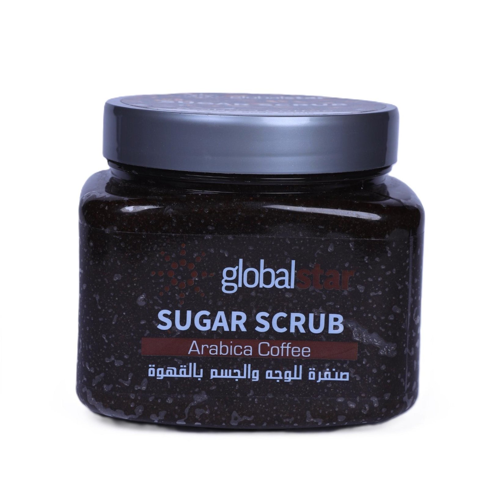 Globalstar Face & Body Sugar Scrub Arabica Coffee 600ml