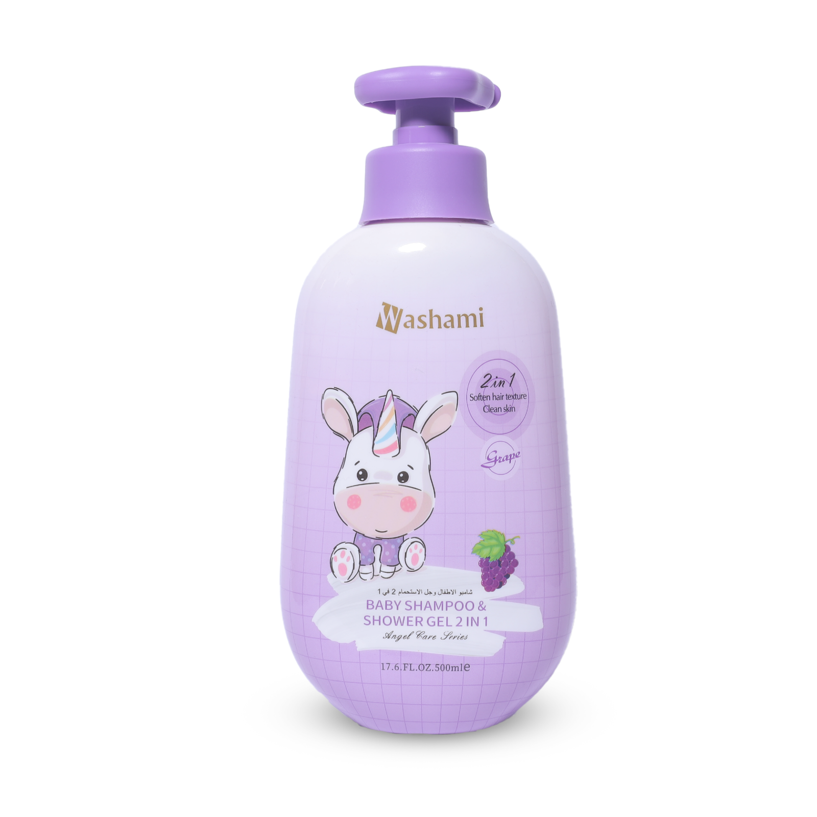 Washami 2in1 Baby Shampoo & Shower Gel Grape 500ml ( BUY 1 GET 1 FREE)