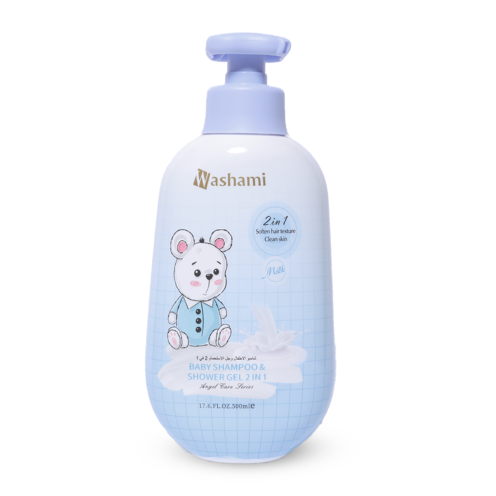 Washami 2in1 Baby Shampoo & Shower Gel Milk 500ml ( BUY 1 GET 1 FREE)