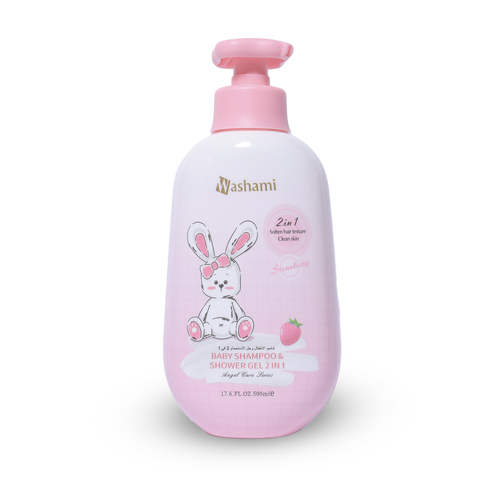 Washami 2in1 Baby Shampoo & Shower Gel Strawberry 500ml ( BUY 1 GET 1 FREE)